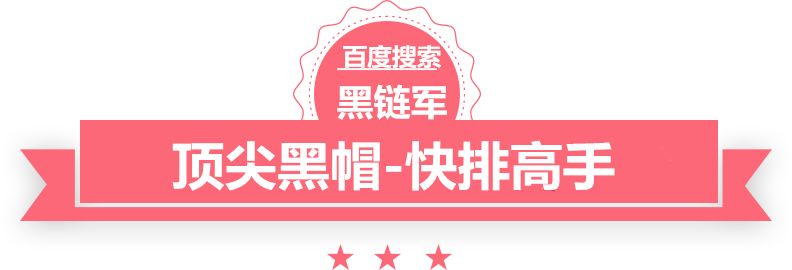 2024精准资料免费大全都市完本小说排行榜